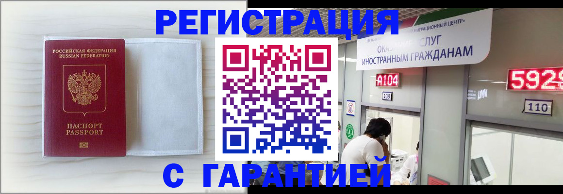 форма 3 в Тихорецке